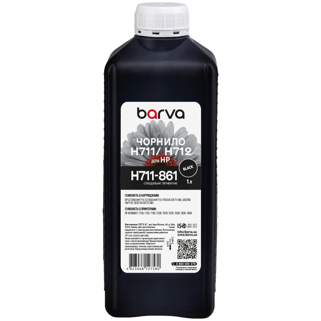 Чорнило Barva HP 711/712 1L BK, pigment (H711-861) - зображення 1