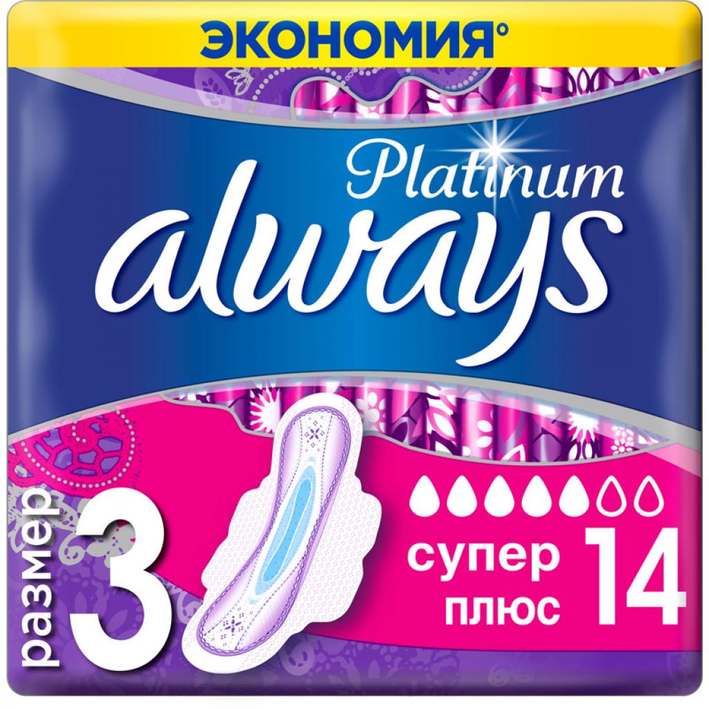 Гігієнічні прокладки Always Platinum Super Plus Duo 14 шт (8001090430663) - зображення 1