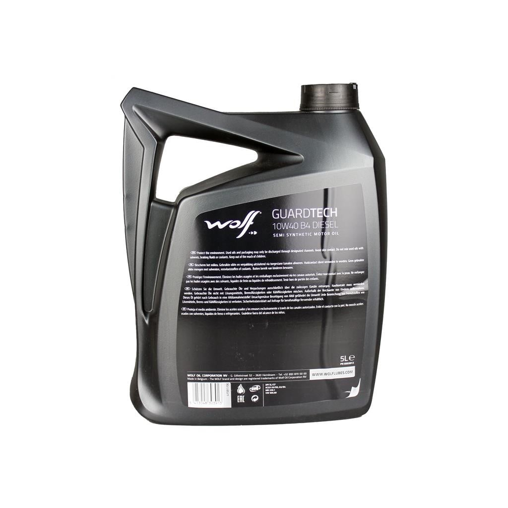 Моторна олива Wolf GUARDTECH 10W40 B4 DIESEL 5л (8303913) - зображення 2