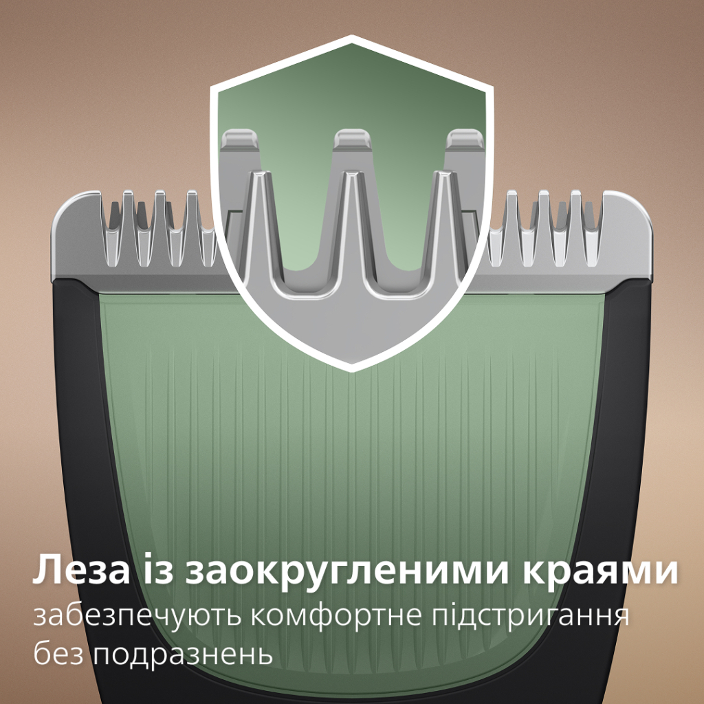 Тример Philips MG3930/15 - picture 9