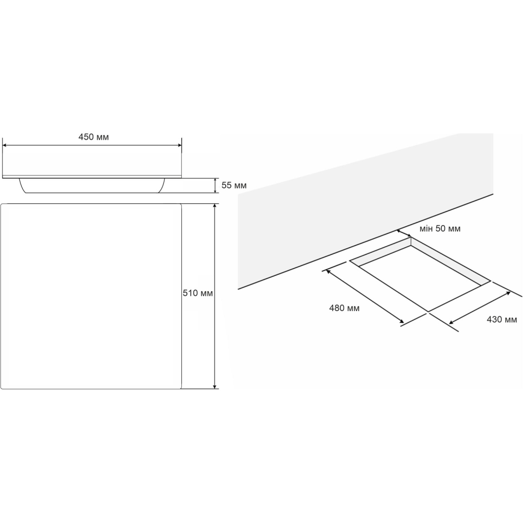 Варочна поверхня Eleyus H2EBHG SE 45 BL V - изображение 8
