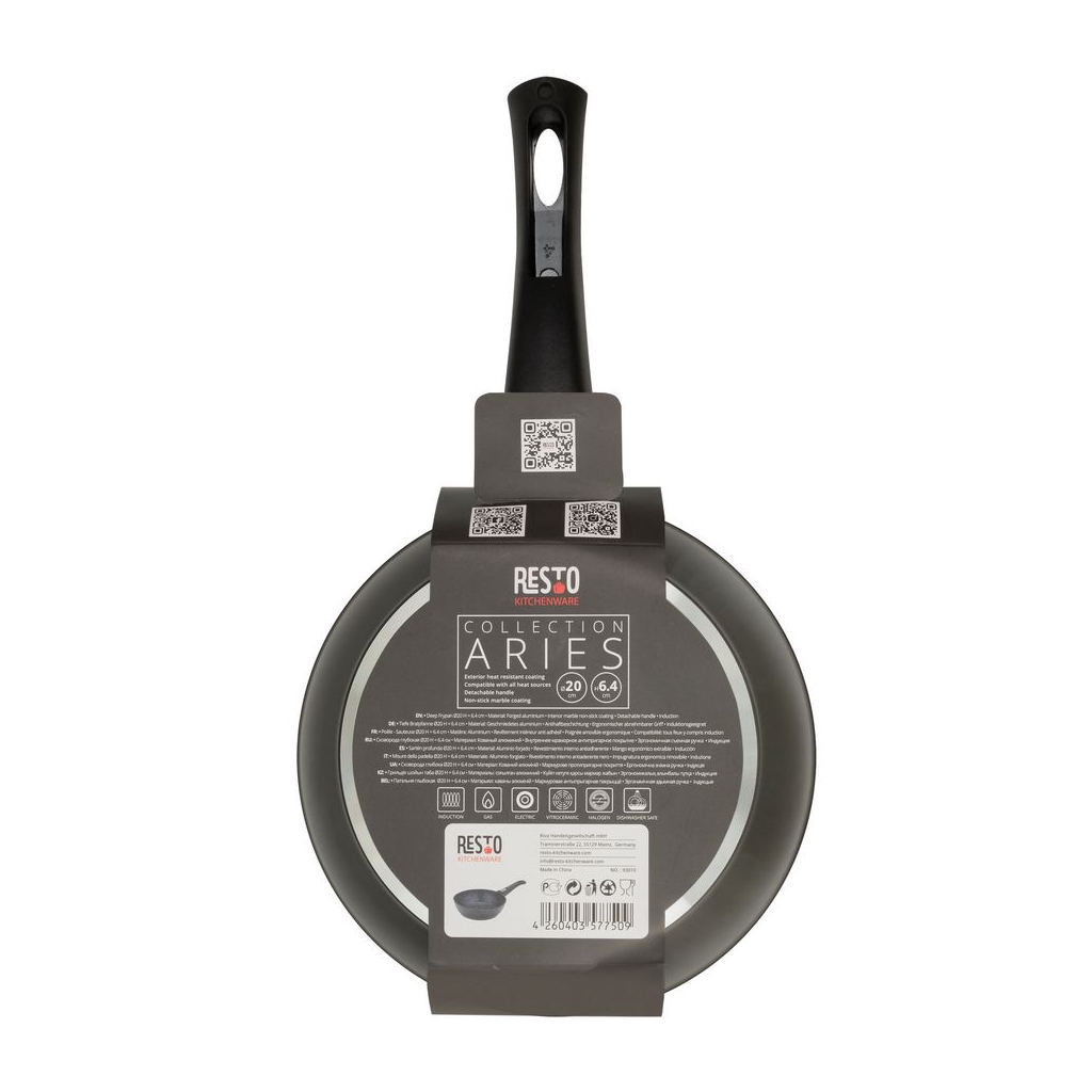 Сковорода Resto Aries знімна ручка 20 см (93010) - зображення 8