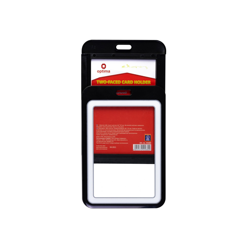 Бейдж Optima преміальний вертикальний 66х97 мм двосторонній, чорний (O45680) - изображение 2