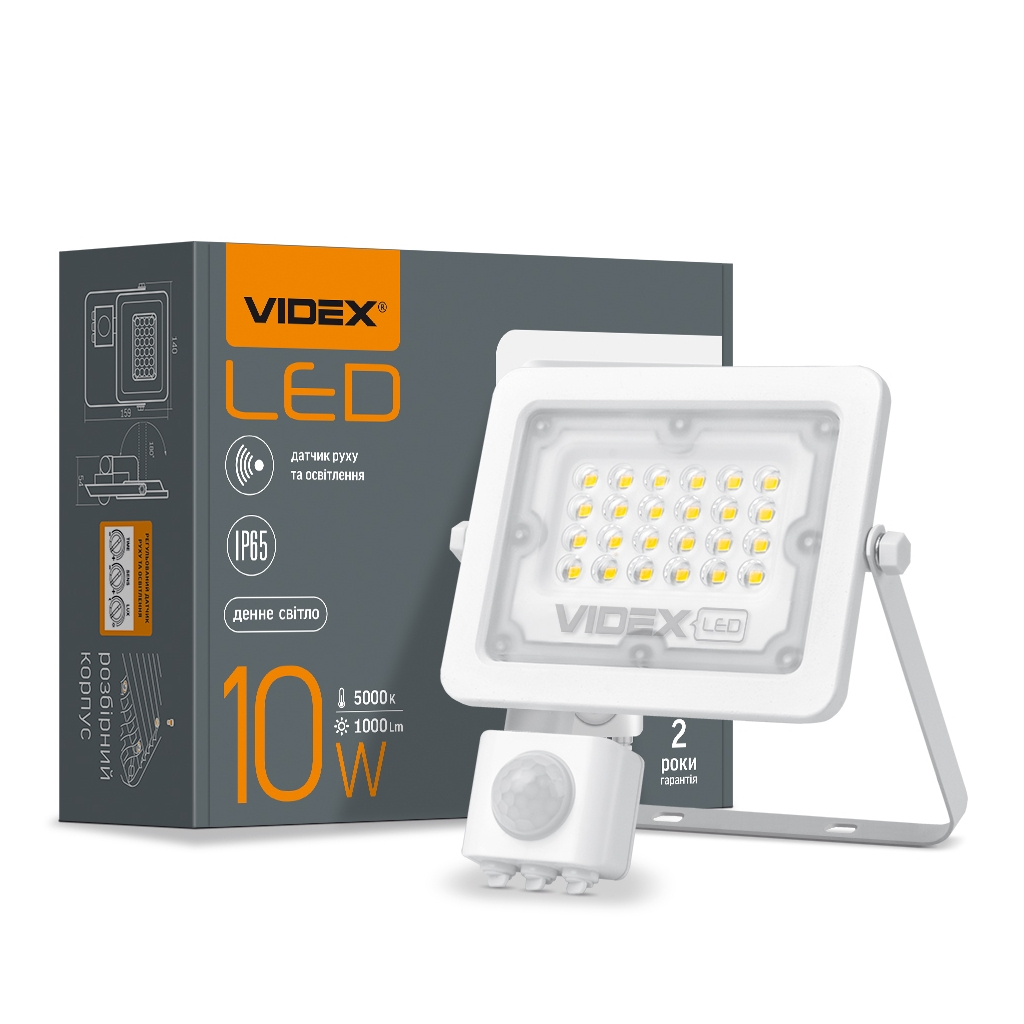 Прожектор Videx LED 10W 5000K з датчиком руху (VL-F2e105W-S) - зображення 5