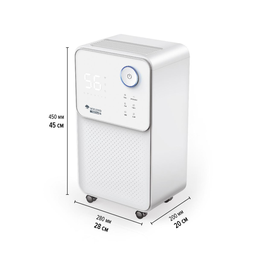 Осушувач повітря MYCOND Yugo Smart 16 (YUGO_SMART_16) - изображение 5