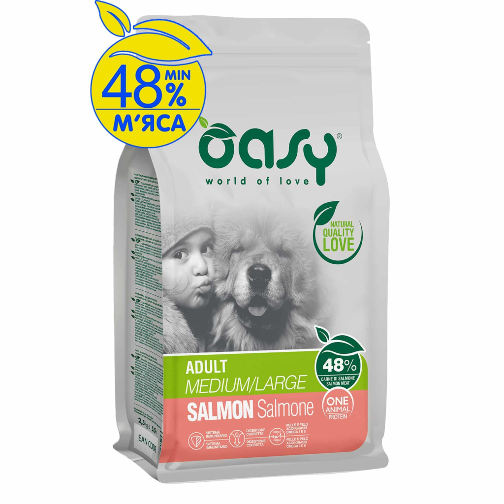 Сухий корм для собак OASY One Animal Protein ADULT Medium/Large з лососем 18 кг (8053017349305) - зображення 1