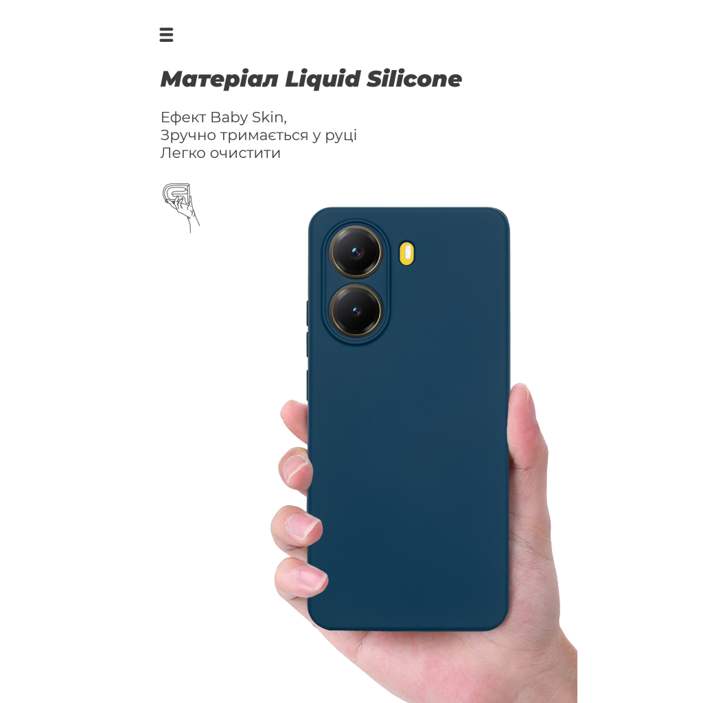 Чохол до мобільного телефона Armorstandart ICON Xiaomi Poco X7 Pro Camera cover Dark Blue (ARM82742) - зображення 7