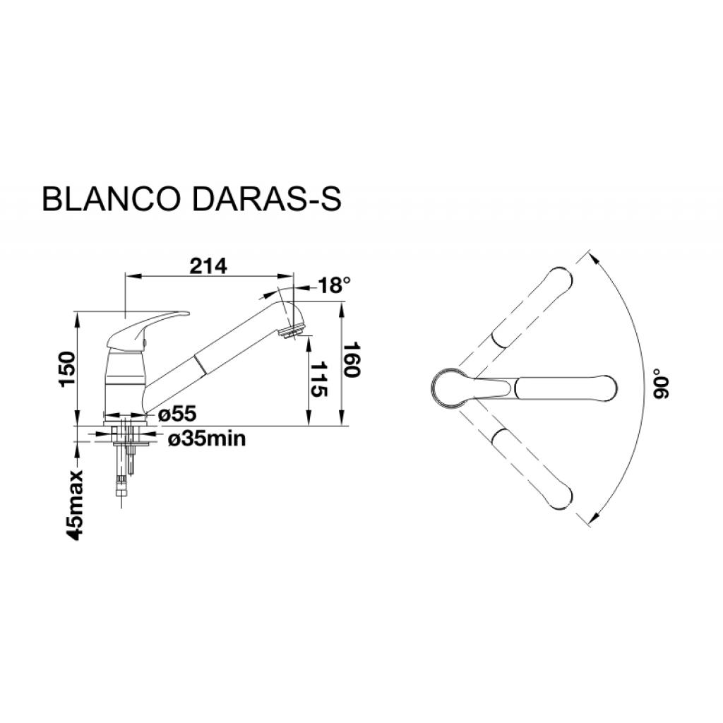 Змішувач Blanco DARAS-S хром (517731) - зображення 2