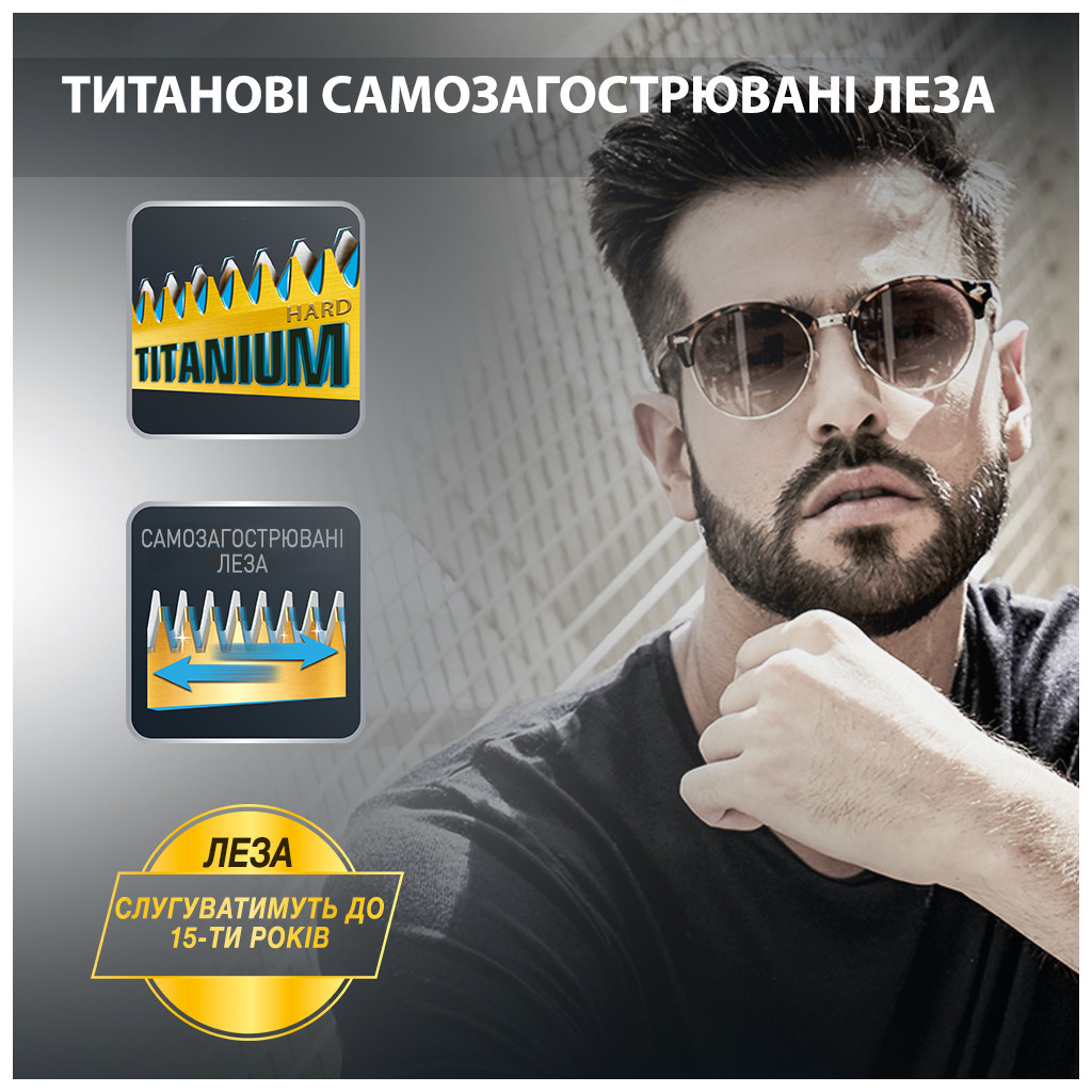 Тример Rowenta TN944MF0 - зображення 11