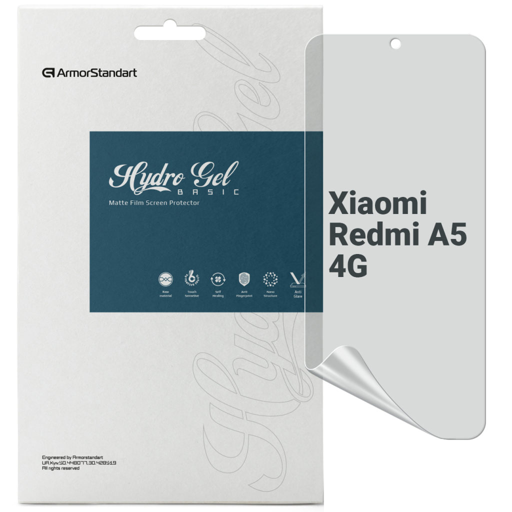 Плівка захисна Armorstandart Matte Xiaomi Redmi A5 4G (ARM84715) - зображення 1