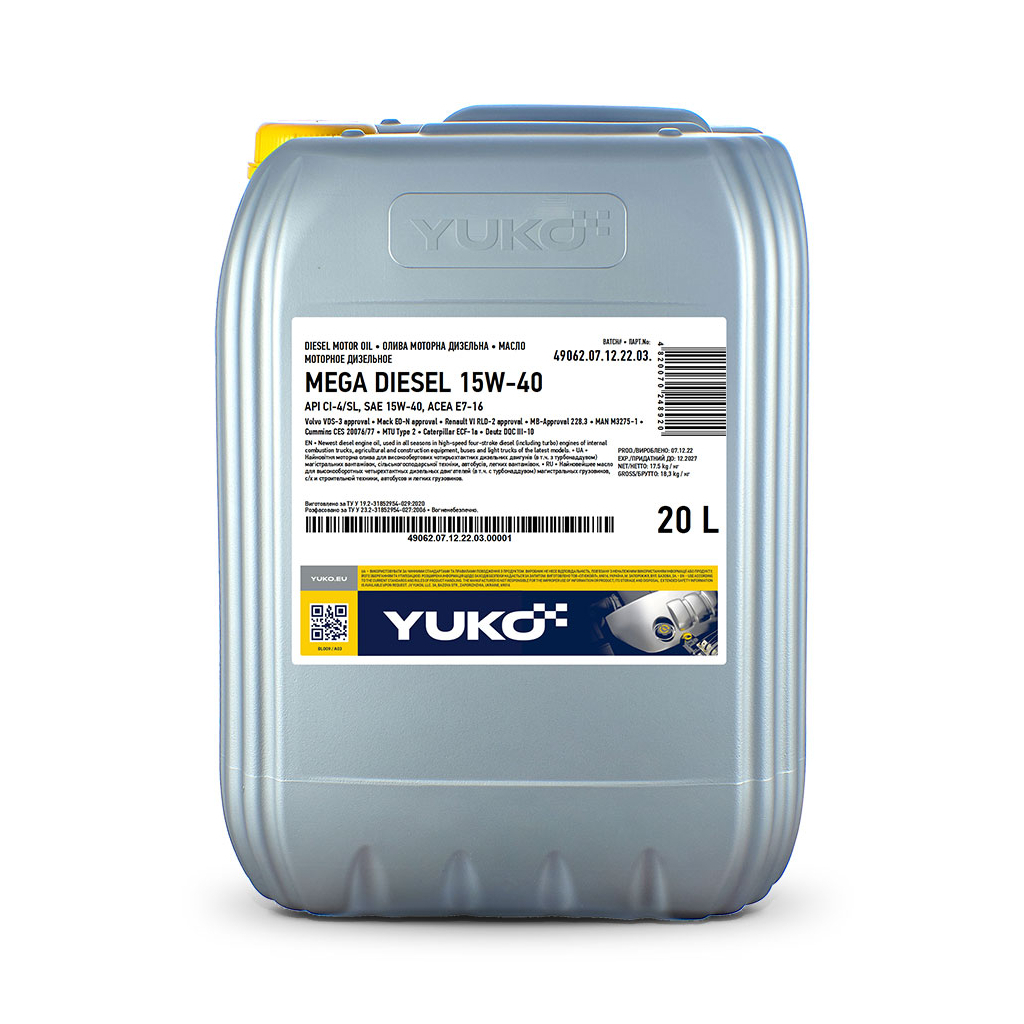 Моторна олива Yuko MEGA DIESEL 15W-40 20л (4820070248920) - зображення 1
