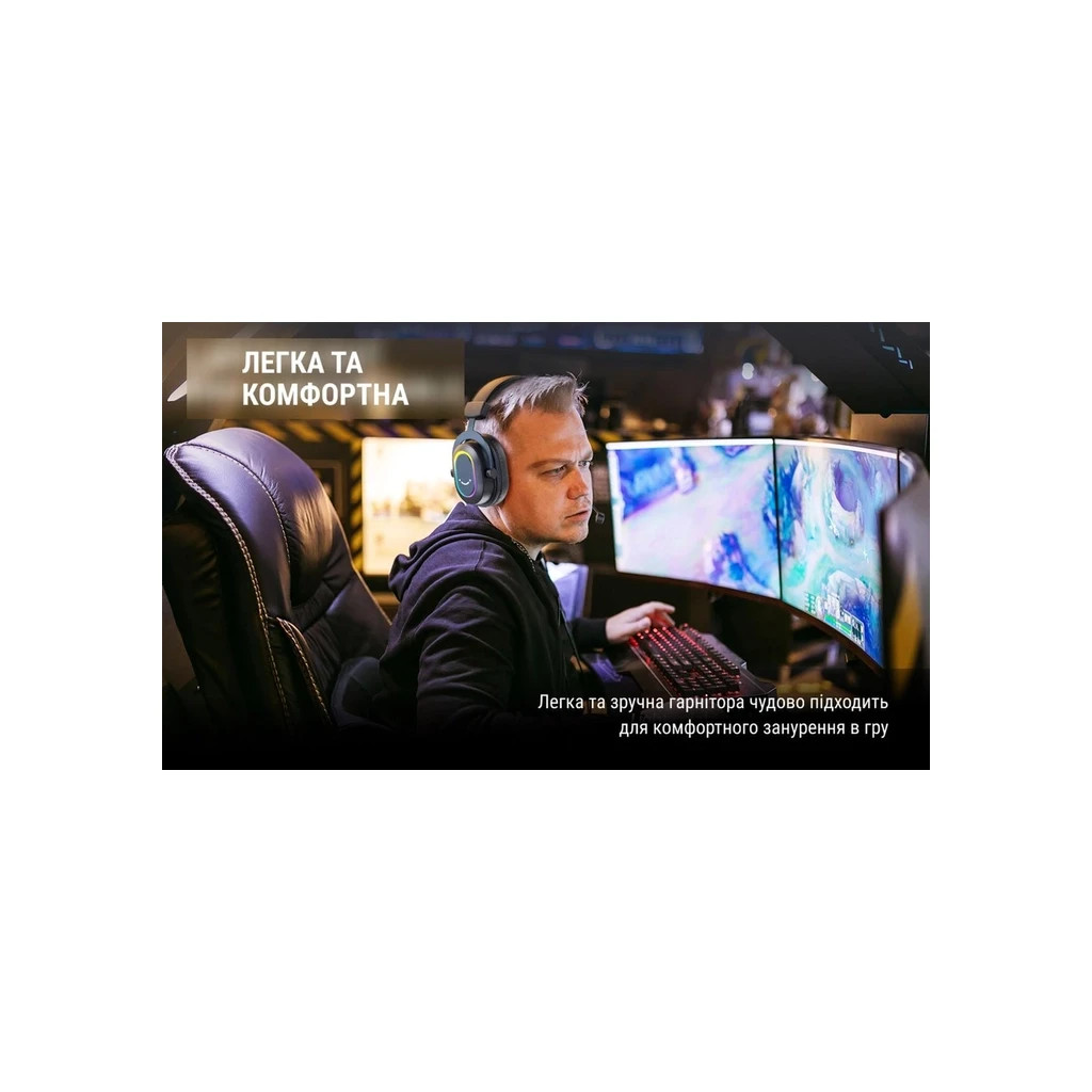 Навушники Fifine H6 RGB 7.1 Black - зображення 5