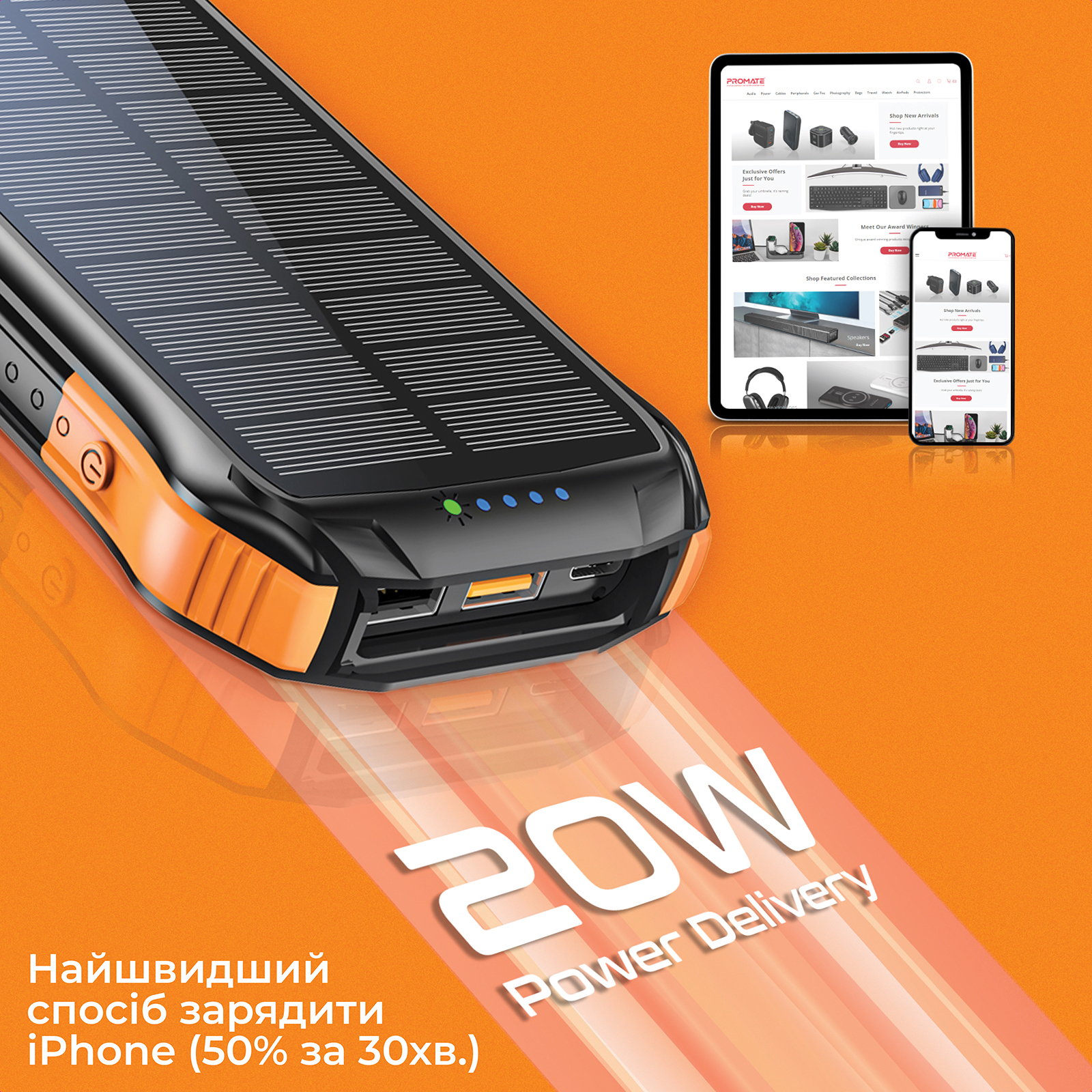 Універсальна мобільна батарея Promate SolarTank-10PDQi 10000mAh 20W Black - изображение 6