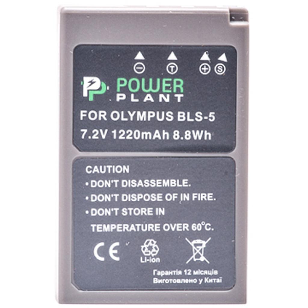 Акумулятор до фото/відео PowerPlant Olympus PS-BLS5 (DV00DV1287) - зображення 2