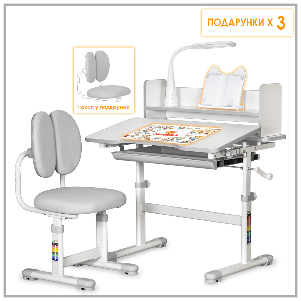 Парта зі стільцем ErgoKids Grey (+ поличка та лампа) (BD-24 G) - изображение 2