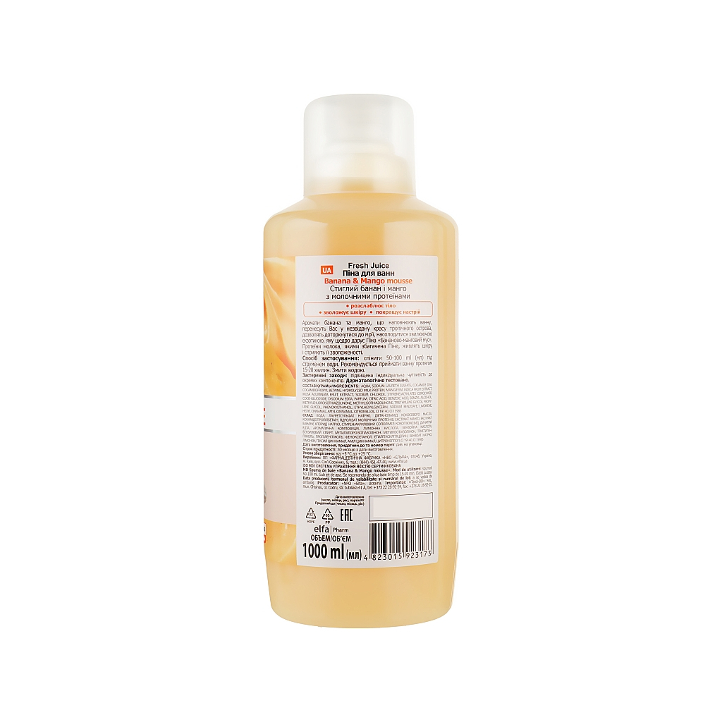 Піна для ванн Fresh Juice Banana & Mango Mousse 1000 мл (4823015923173) - изображение 2