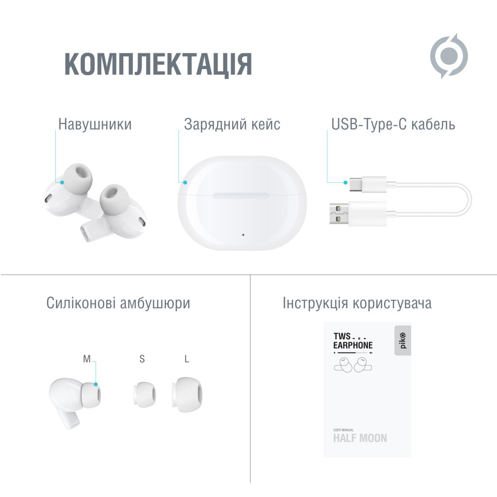 Навушники Piko TWS-HalfMoon White (1283126583391) - зображення 7