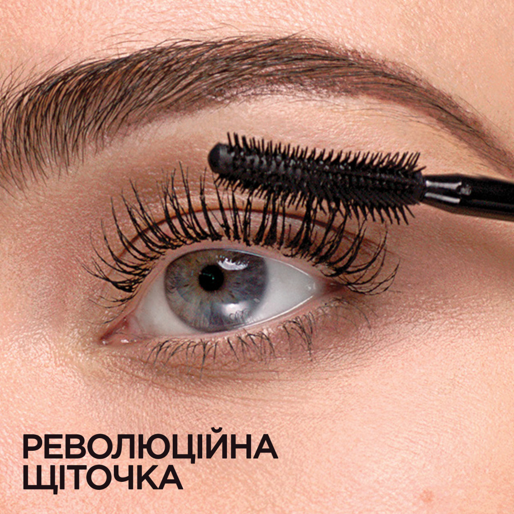 Туш для вій Maybelline New York Lash Sensational Intense Black Чорнильно-чорний 9.5 мл (3600531230883) - изображение 7