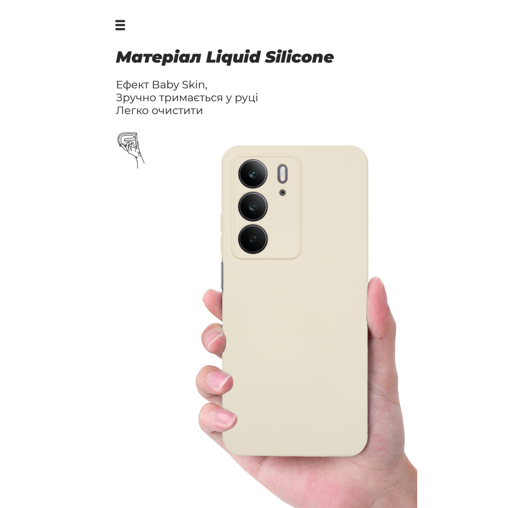 Чохол до мобільного телефона Armorstandart ICON Realme C75 4G Camera cover Wheat (ARM82897) - зображення 7