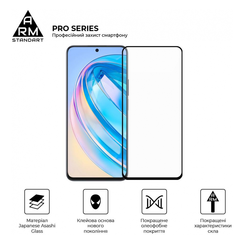 Скло захисне Armorstandart Pro Honor X8a Black (ARM69379) - зображення 2