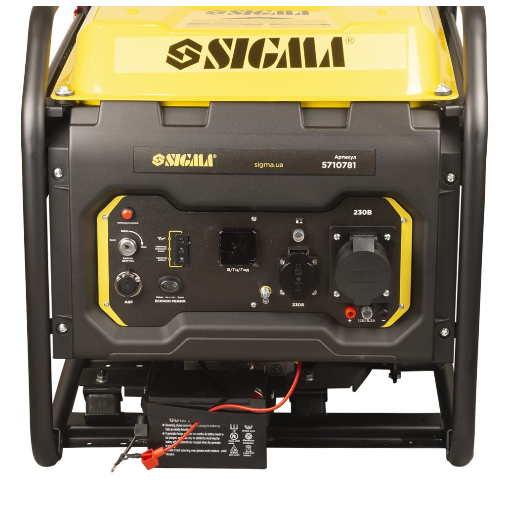 Генератор Sigma інверторний, 7.5/8.0kW, 25л, з виведенням під АВР (5710781) - зображення 10