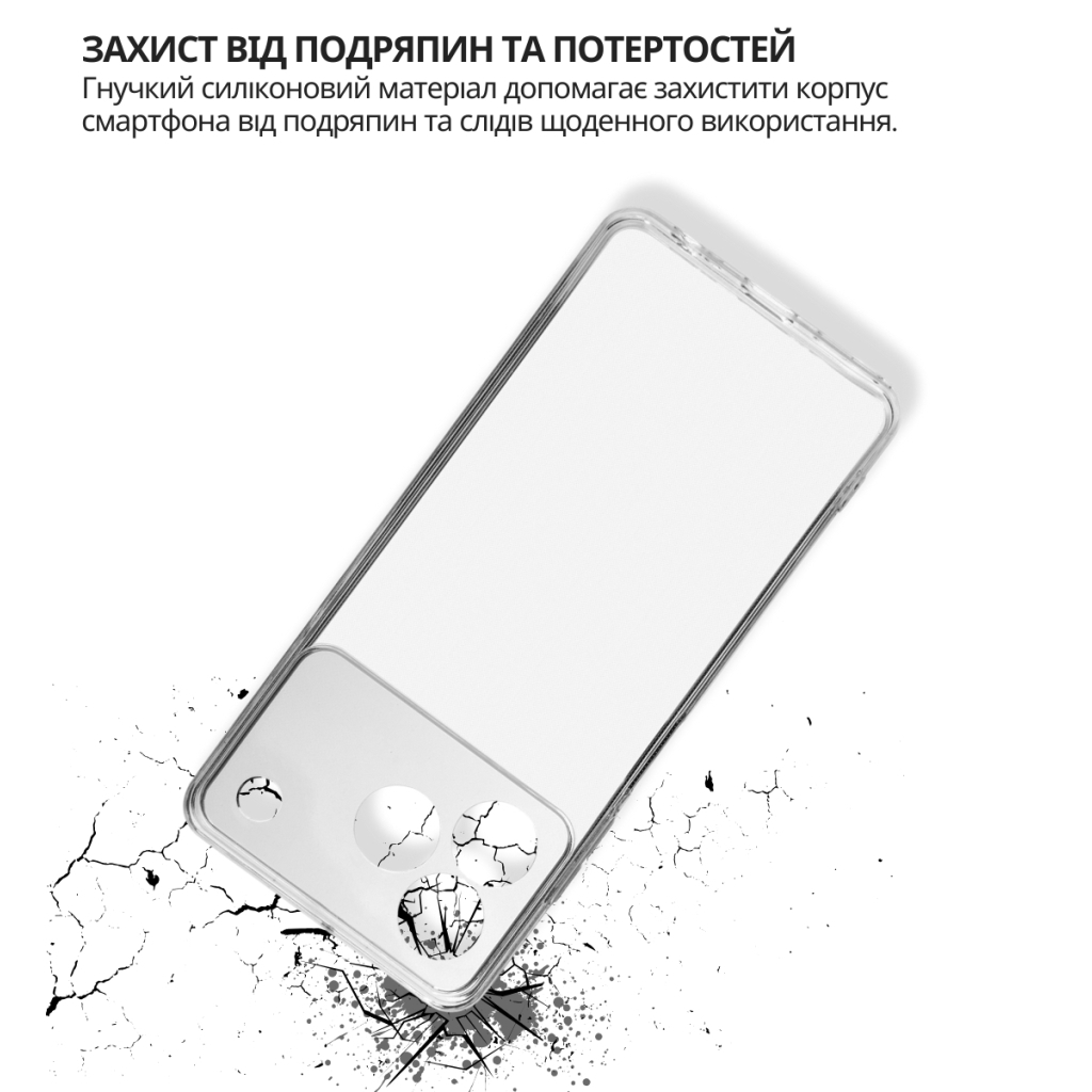 Чохол до мобільного телефона BeCover silicone ZTE Blade A76 4G Transparent (714906) - зображення 4