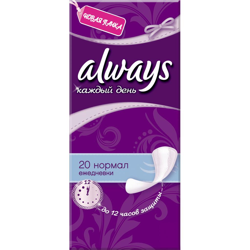 Щоденні прокладки Always Normal 20 шт (4015400686361) - зображення 1