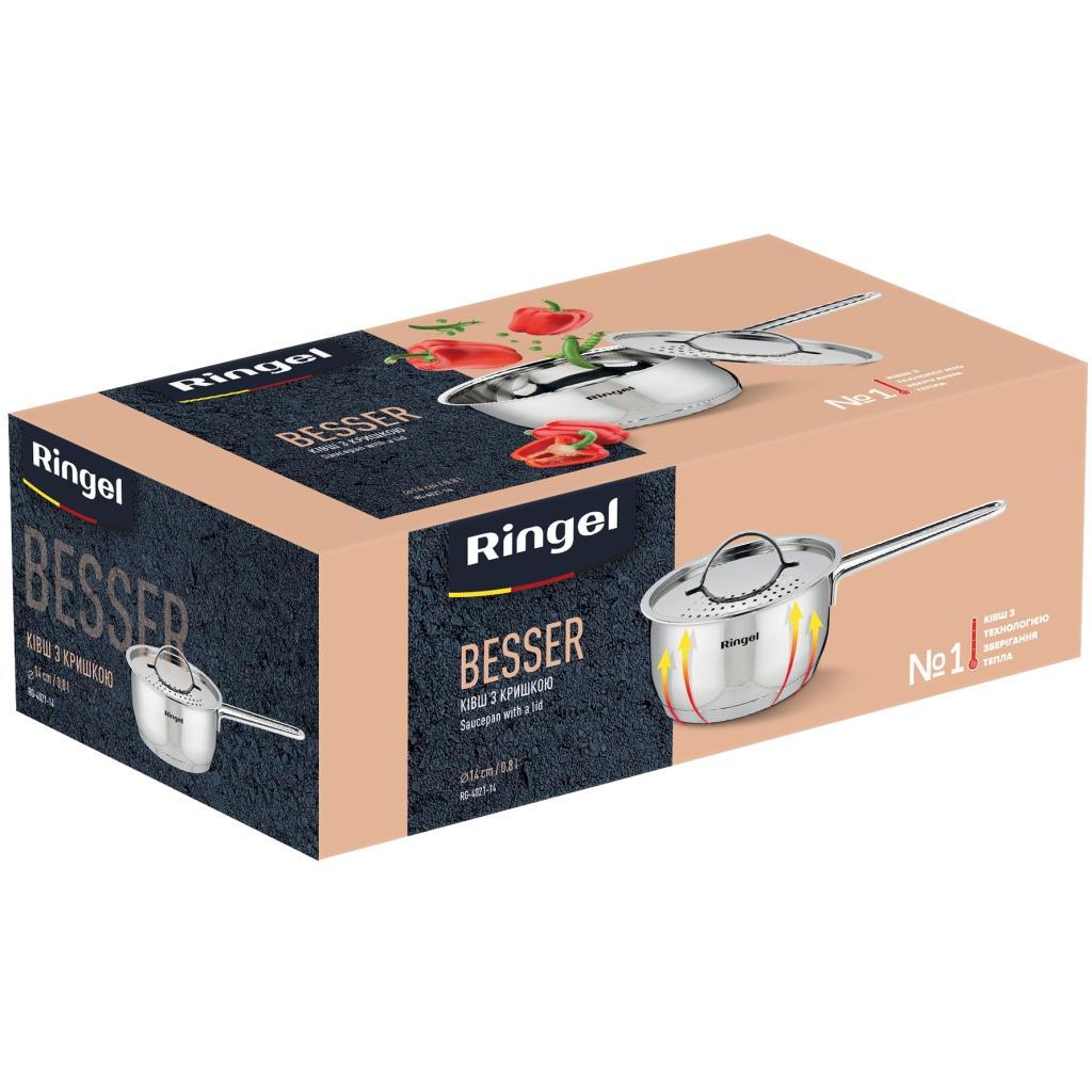 Ківш Ringel Besser з кришкою 0,8 л (RG-4021-14) - зображення 5