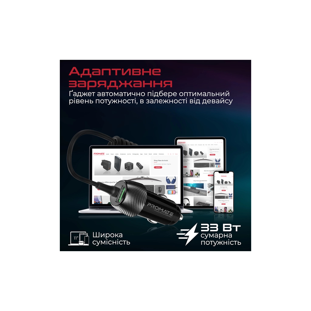 Зарядний пристрій Promate 33W USB-C cable + USB-A port (powerdrive-33pdc.black) - зображення 4