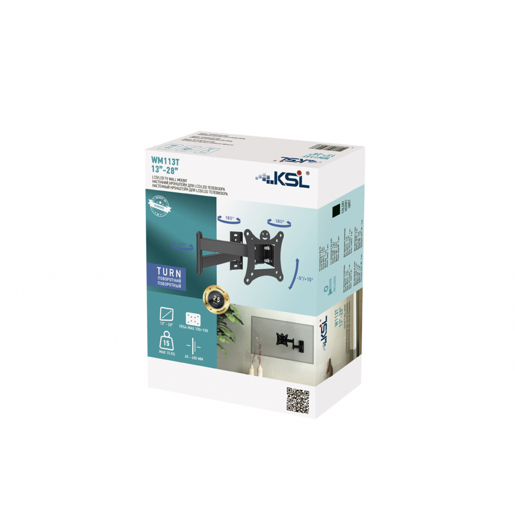 Кронштейн KSL WM113T - зображення 4