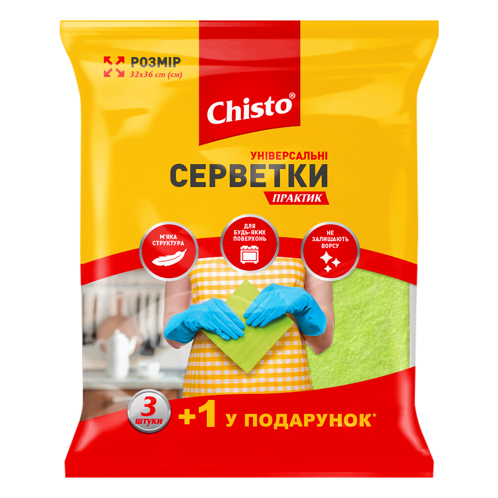 Серветки для прибирання Chisto Практик універсальні 3+1 шт. (4823098407928) - зображення 1