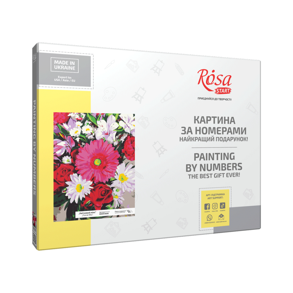 Картина по номерам Rosa Start Квітковий мікс 35х45 см (4823098525103) - зображення 2