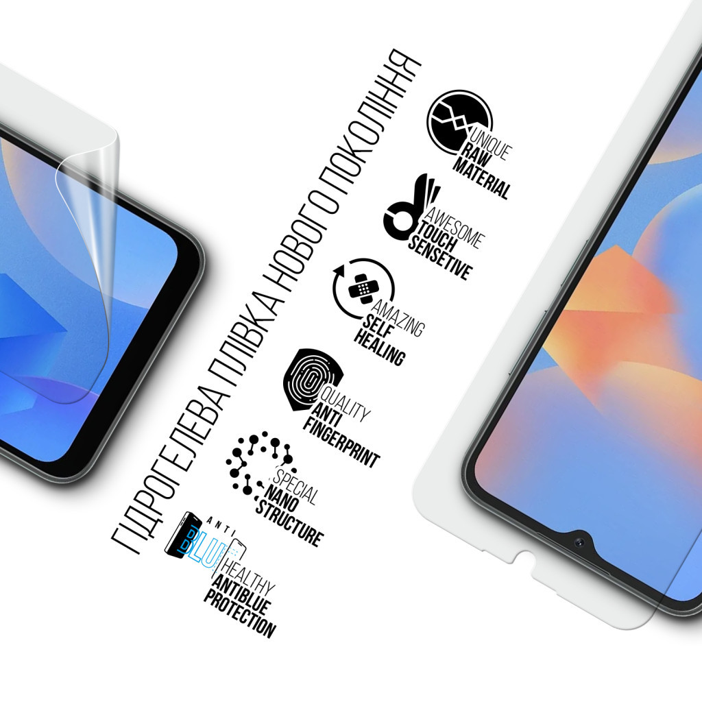 Плівка захисна Armorstandart Anti-Blue Blackview A52 Pro (ARM75060) - зображення 2