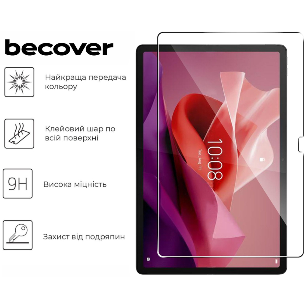 Скло захисне BeCover Lenovo Yoga Tab Plus 12.7" (713129) - зображення 3