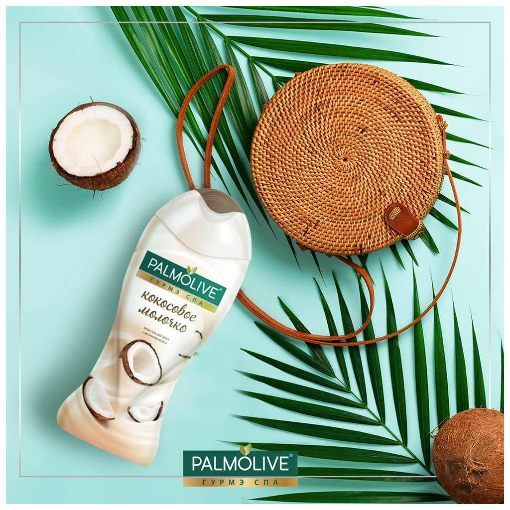 Гель для душу Palmolive Гурме Спа Кокосове молочко 250 мл (8693495048811) - зображення 5
