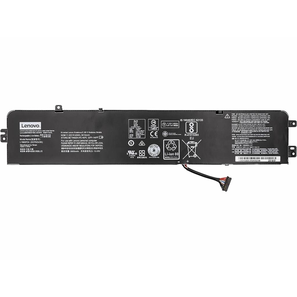 Акумулятор до ноутбука PowerPlant LENOVO Ideapad Xiaoxin 700 (L14S3P24) 11.52V 45Wh (NB480760) - зображення 2