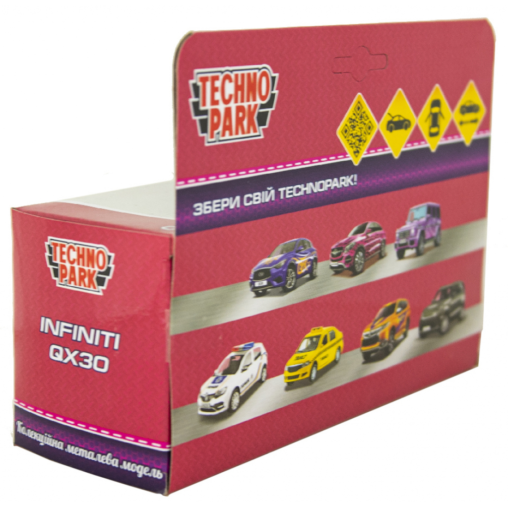 Машина Технопарк GlamCar Infiniti QX30 (QX30-12GRL-PUR) - зображення 9