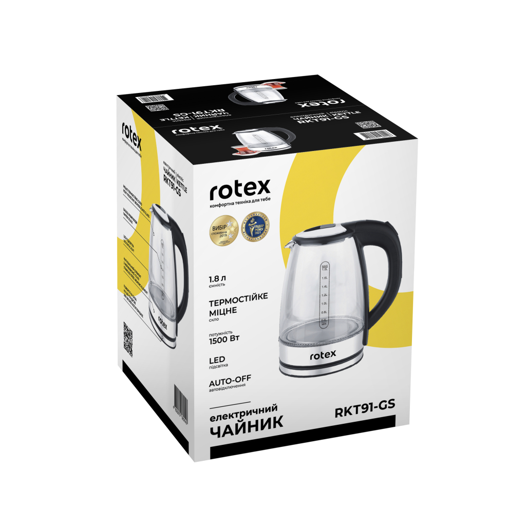 Електрочайник Rotex RKT91-GS - зображення 9