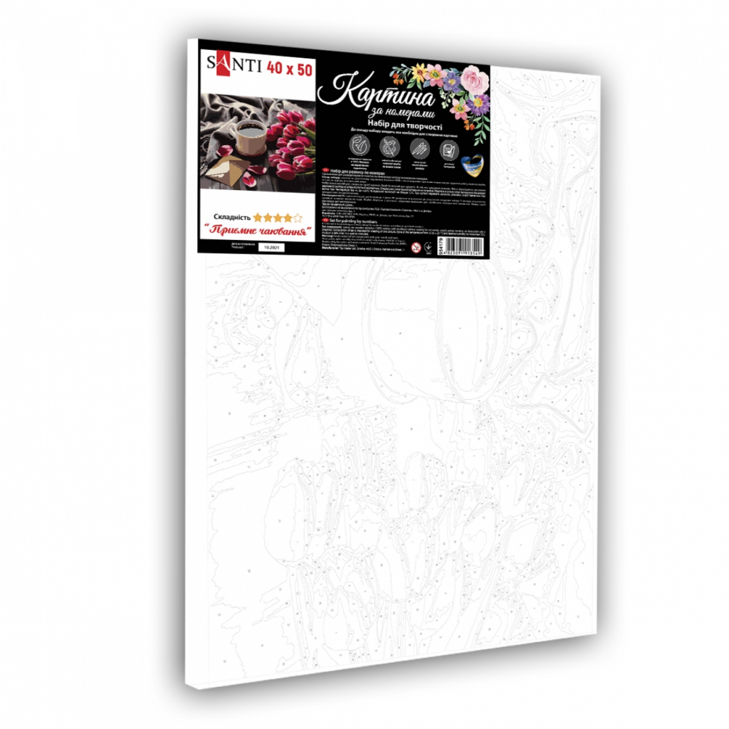 Картина по номерам Santi Приємне чаювання 40*50 см (954200) - зображення 2