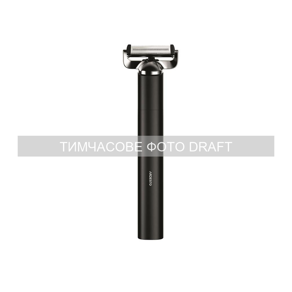 Електробритва Ardesto SHR-PTR - зображення 1