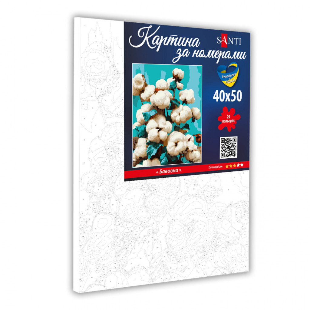 Картина по номерам Santi Бавовна 40*50 (954829) - зображення 2