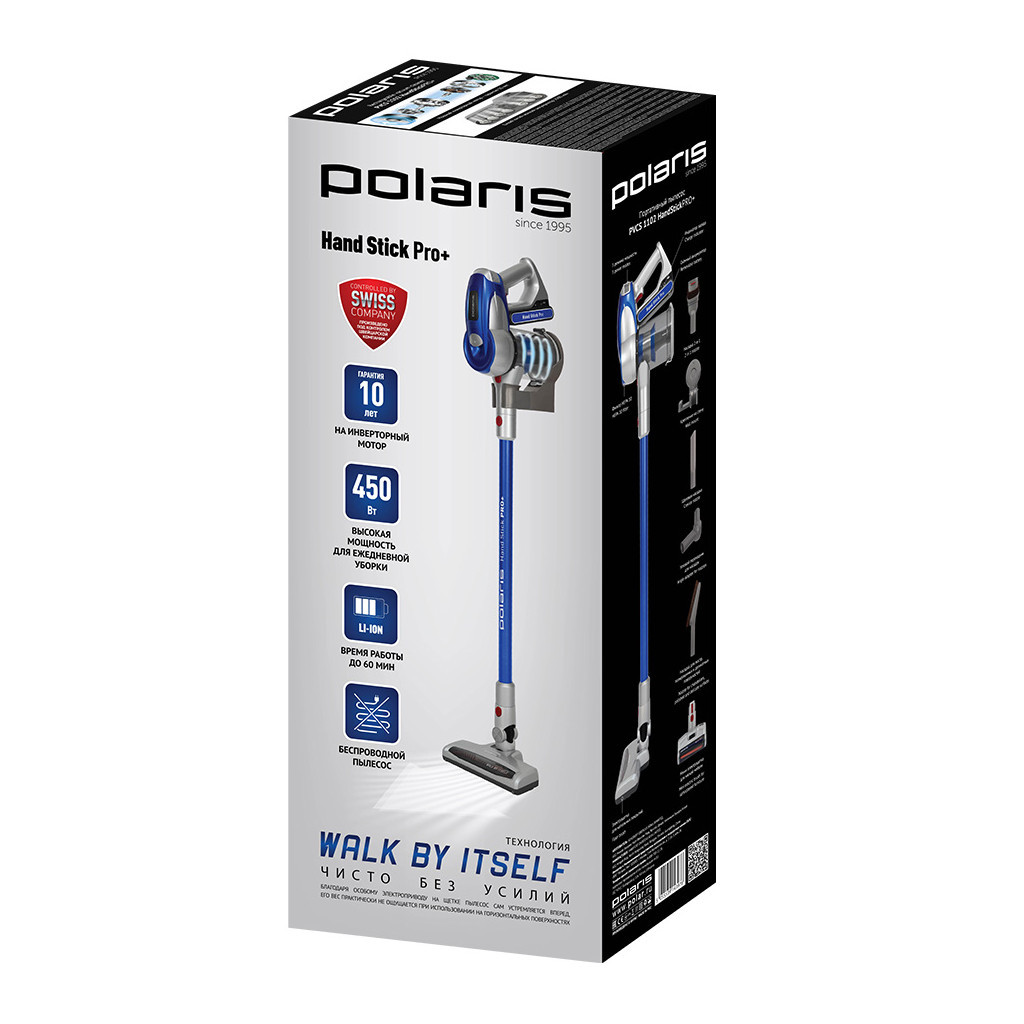 Пилосос Polaris PVCS 1102 HandStickPRO+ - зображення 11