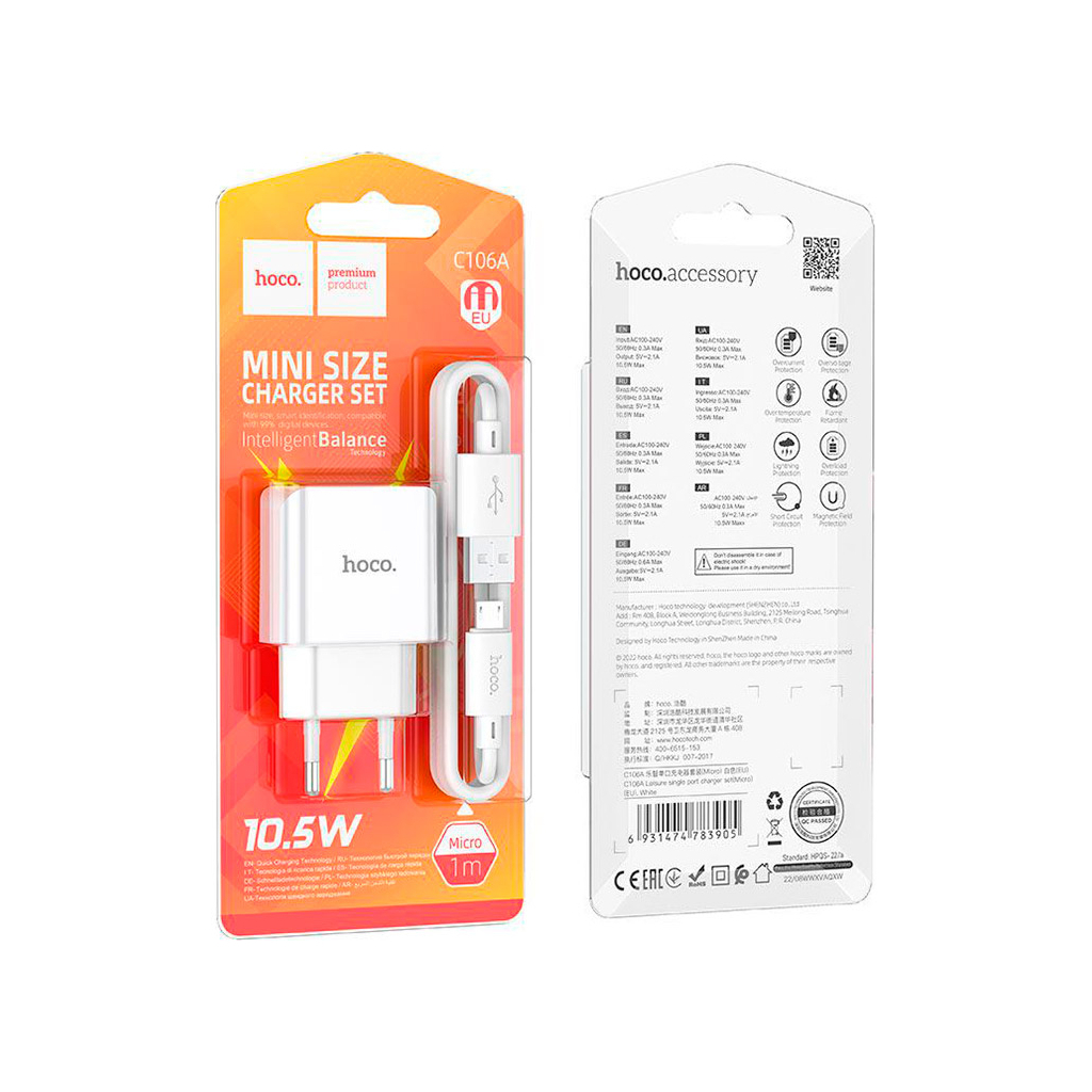 Зарядний пристрій HOCO C106A Leisure USB + cable USB to Micro 5P 10.5W White (6931474783905) - зображення 5