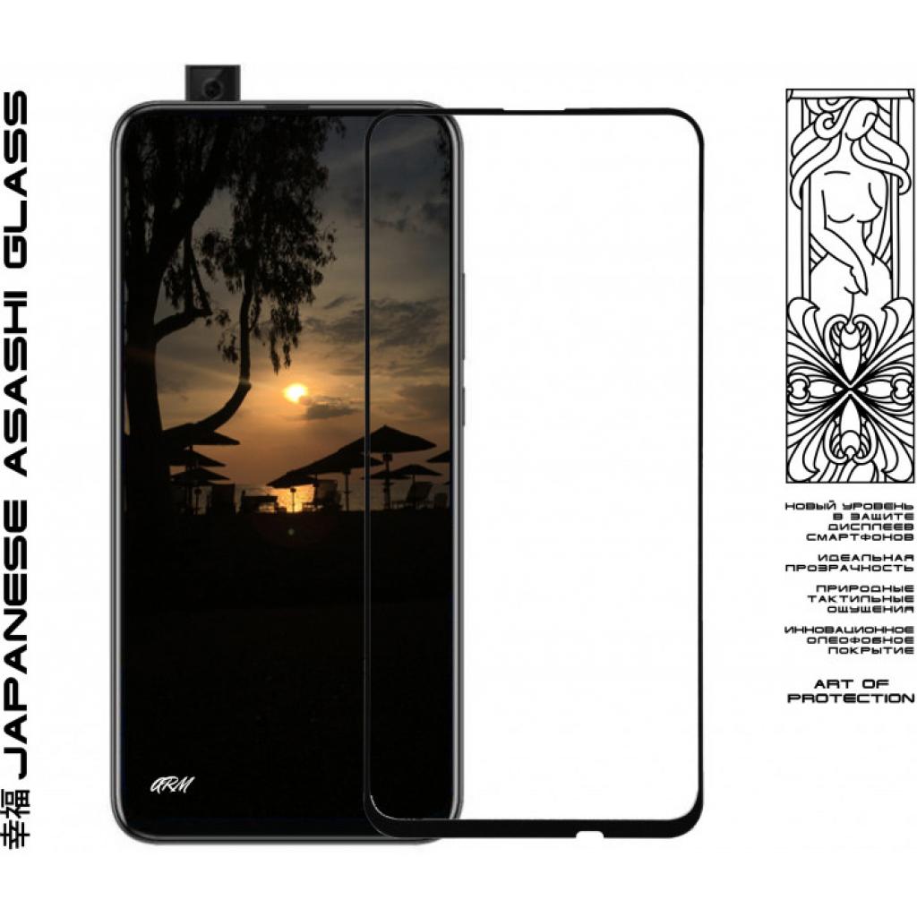 Скло захисне Armorstandart Icon Huawei P Smart Pro/Honor 9X Black (ARM55841-GIC-BK) - зображення 2