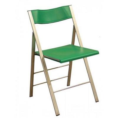 Стілець складаний AMF Ібіца (050048) - зображення 1
