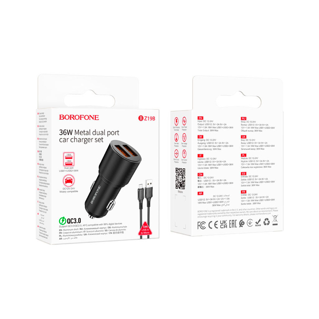 Зарядний пристрій BOROFONE BZ19B charger set (Micro) 2 x USB Black (6941991101502) - зображення 4