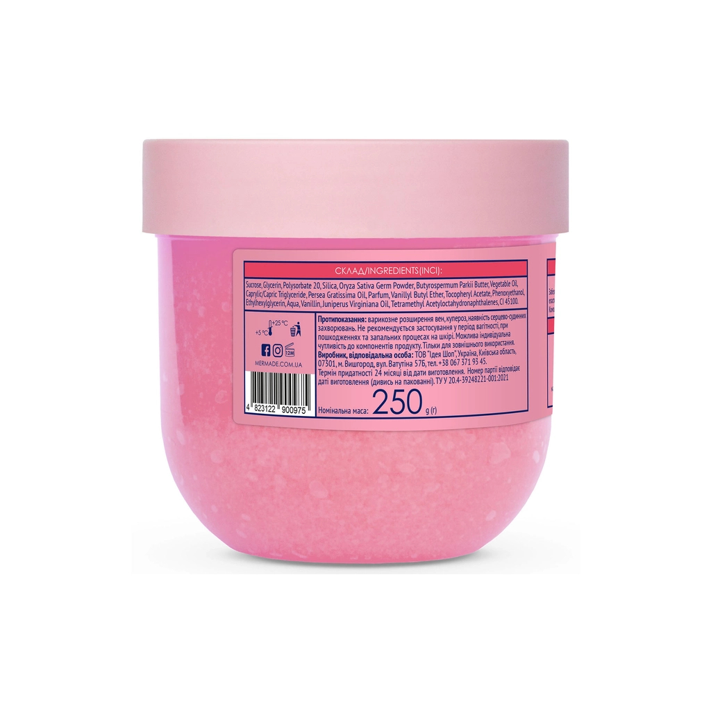 Скраб для тіла Mermade Hot Hot Baby Лімфодренажний із зігріваючим ефектом 250 г (4823122900975) - зображення 2