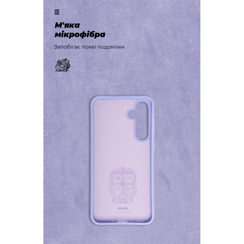 Чохол до мобільного телефона Armorstandart ICON Case Samsung A35 5G (A356) Lavender (ARM74322) - зображення 4