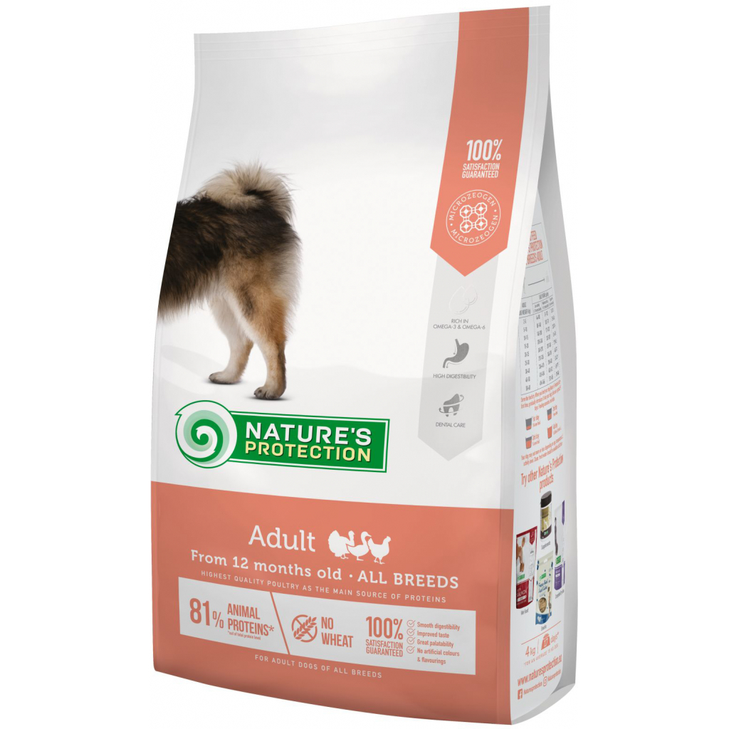Сухий корм для собак Nature's Protection Adult All Breeds 12 кг (NPS45740) - зображення 1