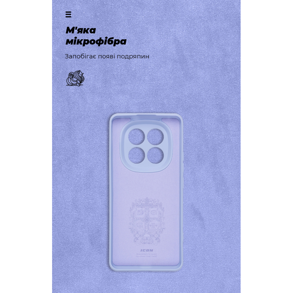Чохол до мобільного телефона Armorstandart ICON Xiaomi Redmi Note 14 Pro+ 5G Camera cover Lavender (ARM79834) - зображення 4